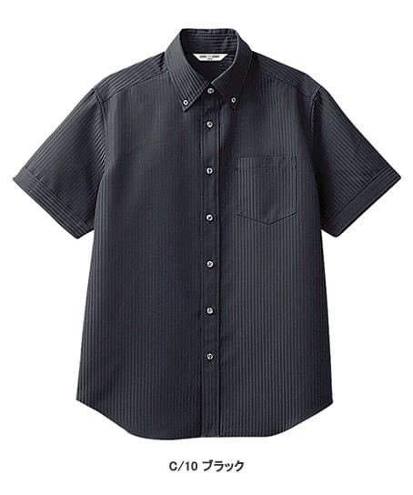 全2色】ボタンダウンシャツ（形態安定・メンズ） BC-6919 | 飲食店制服