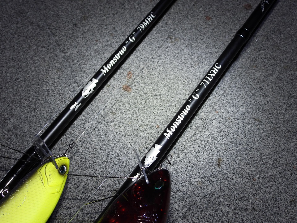 TULALA | Ford every stream | » Monstruo”G” 711XHC