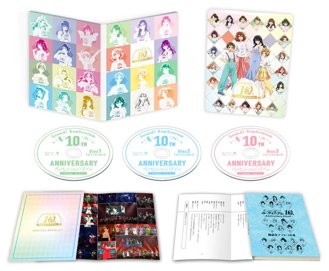 響け！ユーフォニアム』10th Anniversary Event Blu-ray BOX | TV