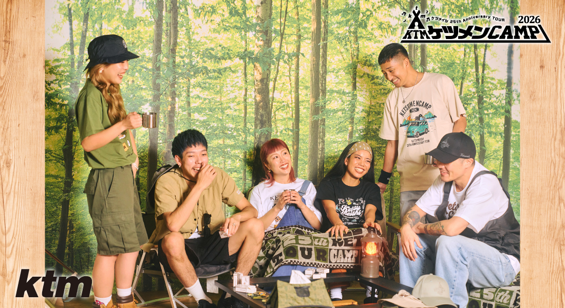 ケツメイシ - TVAM store