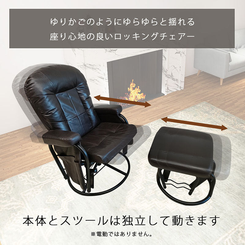 LA-Z-BOYのリクライニングソファ。ロッキング、フットレスト ゆ*み様