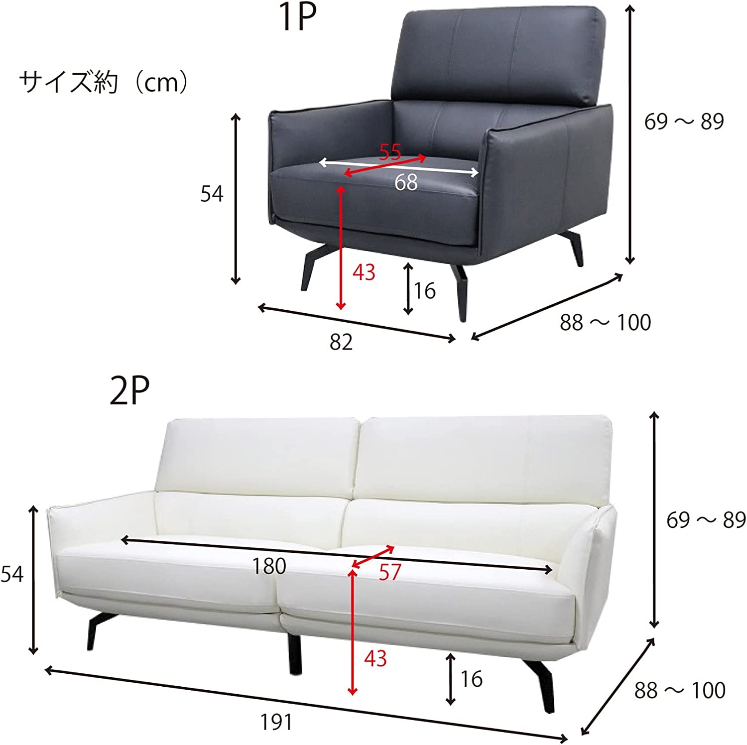 1人掛けソファ shimo21 1人掛けソファ shimo21 1人掛けソファ shimo21