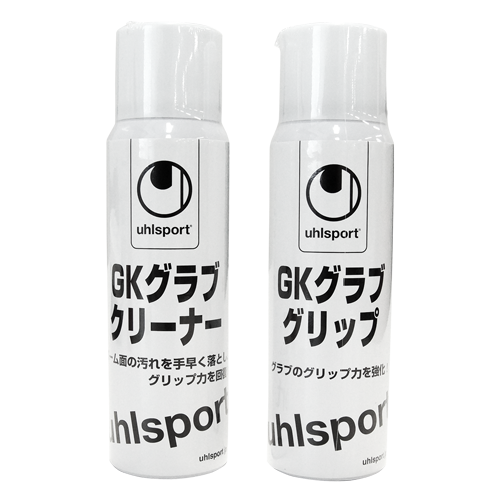 メンテナンスセット（U91811）｜MAINTENANCE｜キーパーグローブの