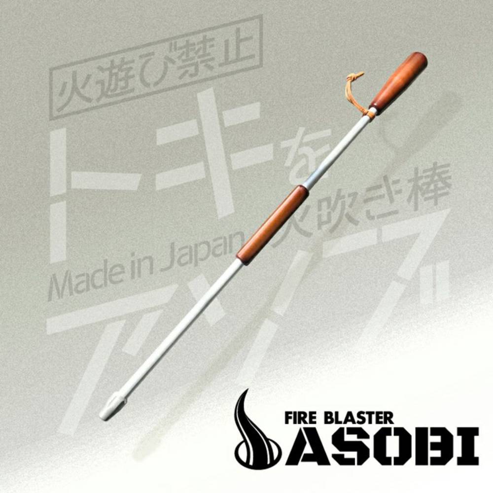 FIRE_BLASTER | アウトドア・キャンプ用品の通販 UNBY ONLINE STORE