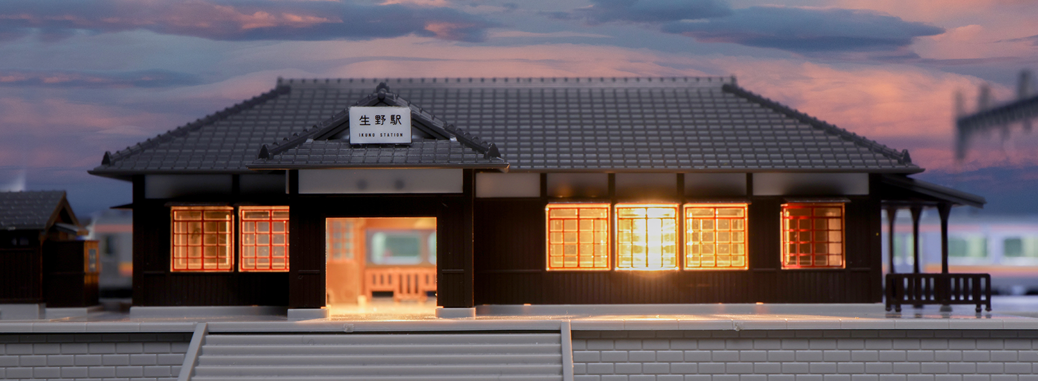 KATO ユニトラック | ローカル駅・ホーム