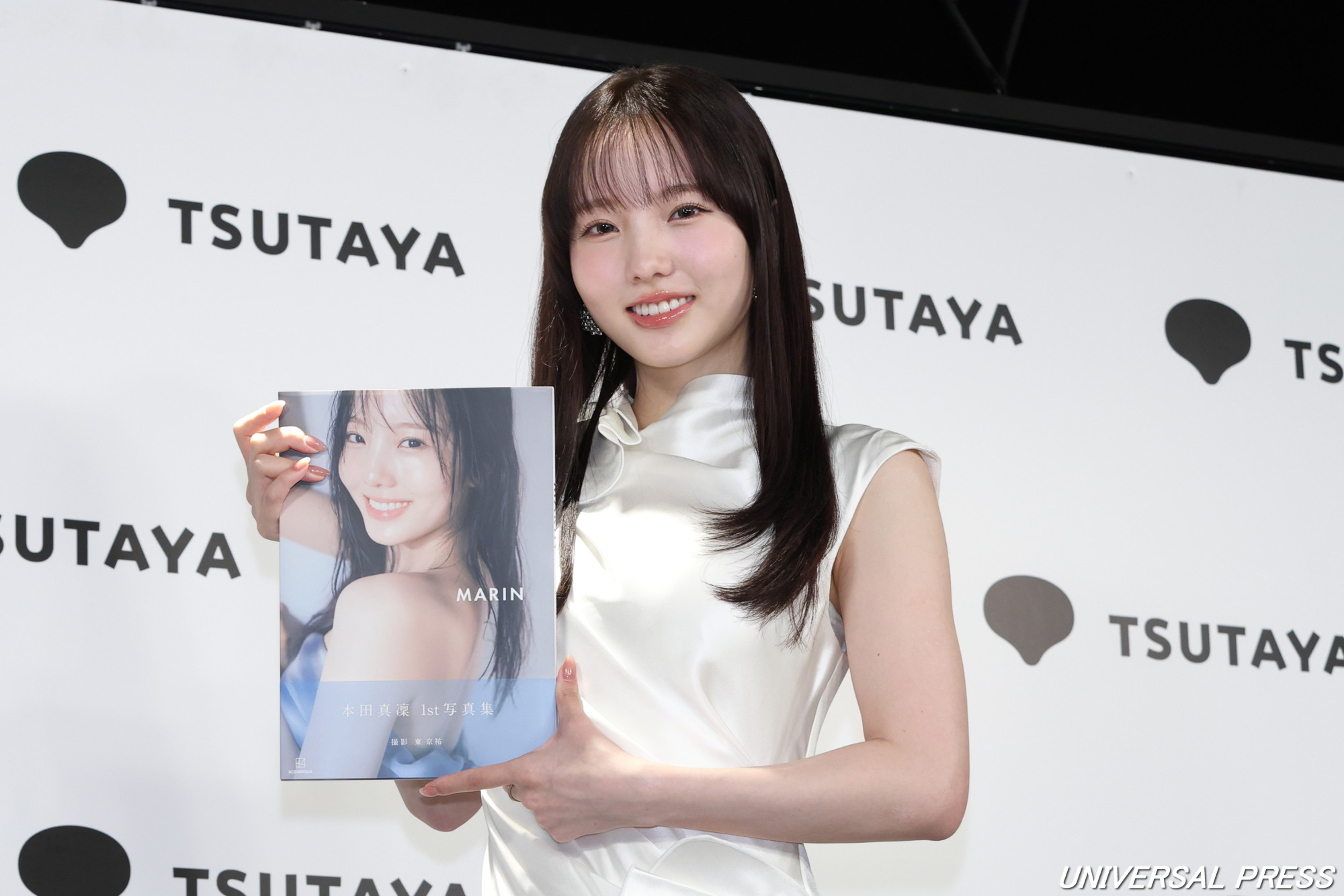 本田真凛 画像集(2017年～2023年) 約750枚 本田真凛 画像集(2017年