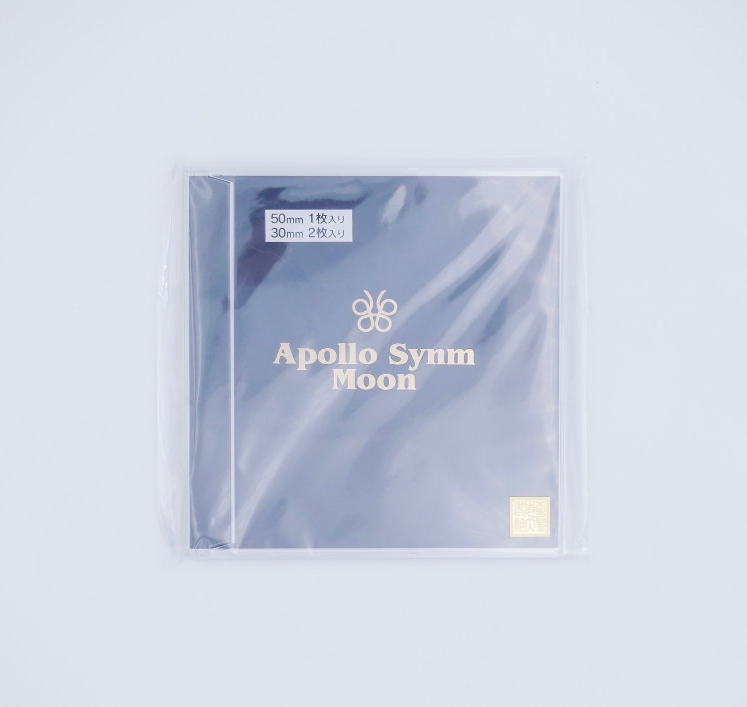 アポロ シン・ムーン 3枚セット(50mm×1、30mm×2) – ゆにわマート