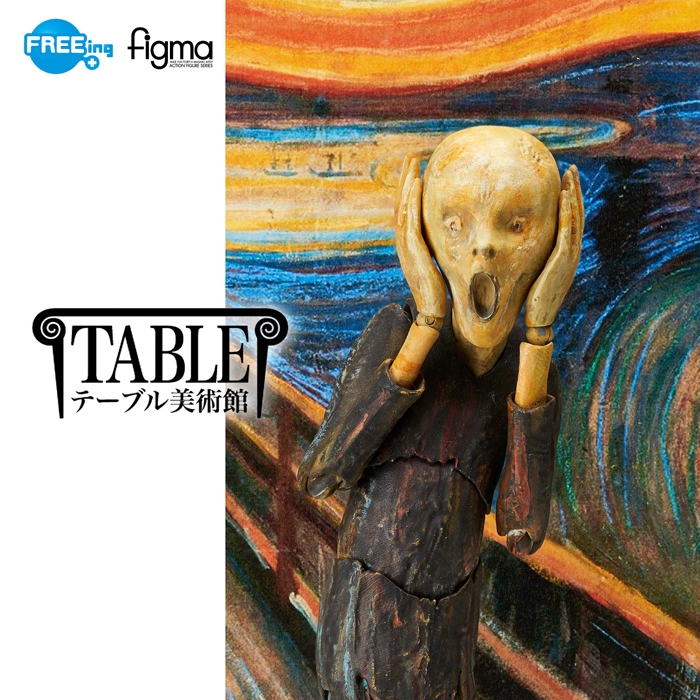 テーブル美術館】figmaムンクの「叫び」。有名芸術作品が動き出す