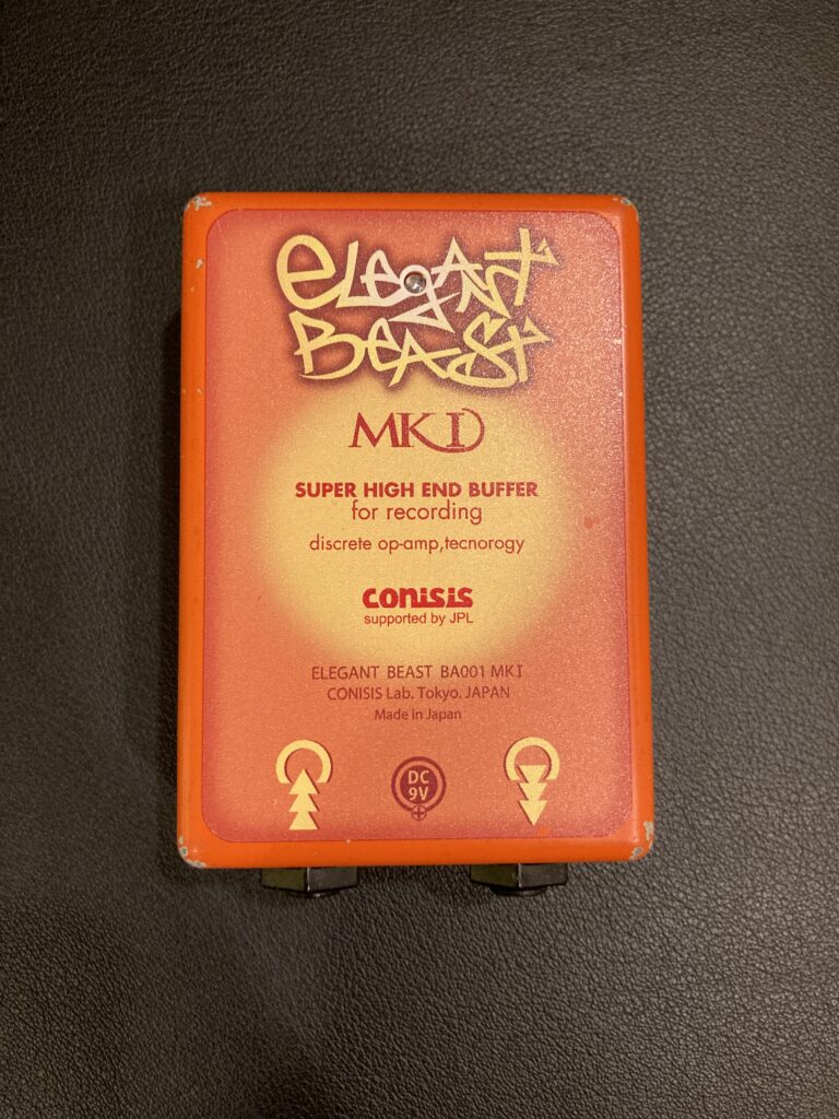 Conisis Elegant Beastのレビュー バッファー | 音質向上記