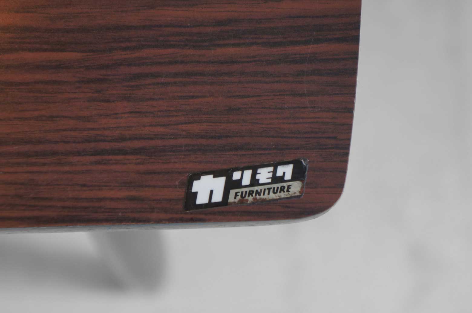 Old Karimoku Coffee Table/オールドカリモク コーヒーテーブル