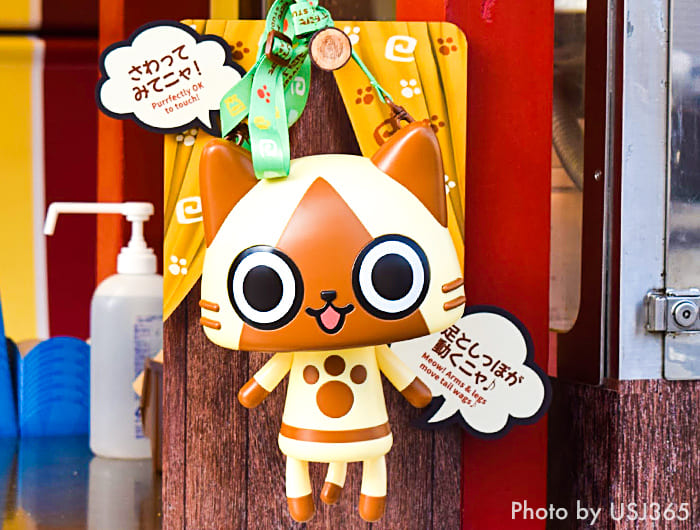 USJ】モンスターハンターの新作グッズ＆フードが公開！アイルーの