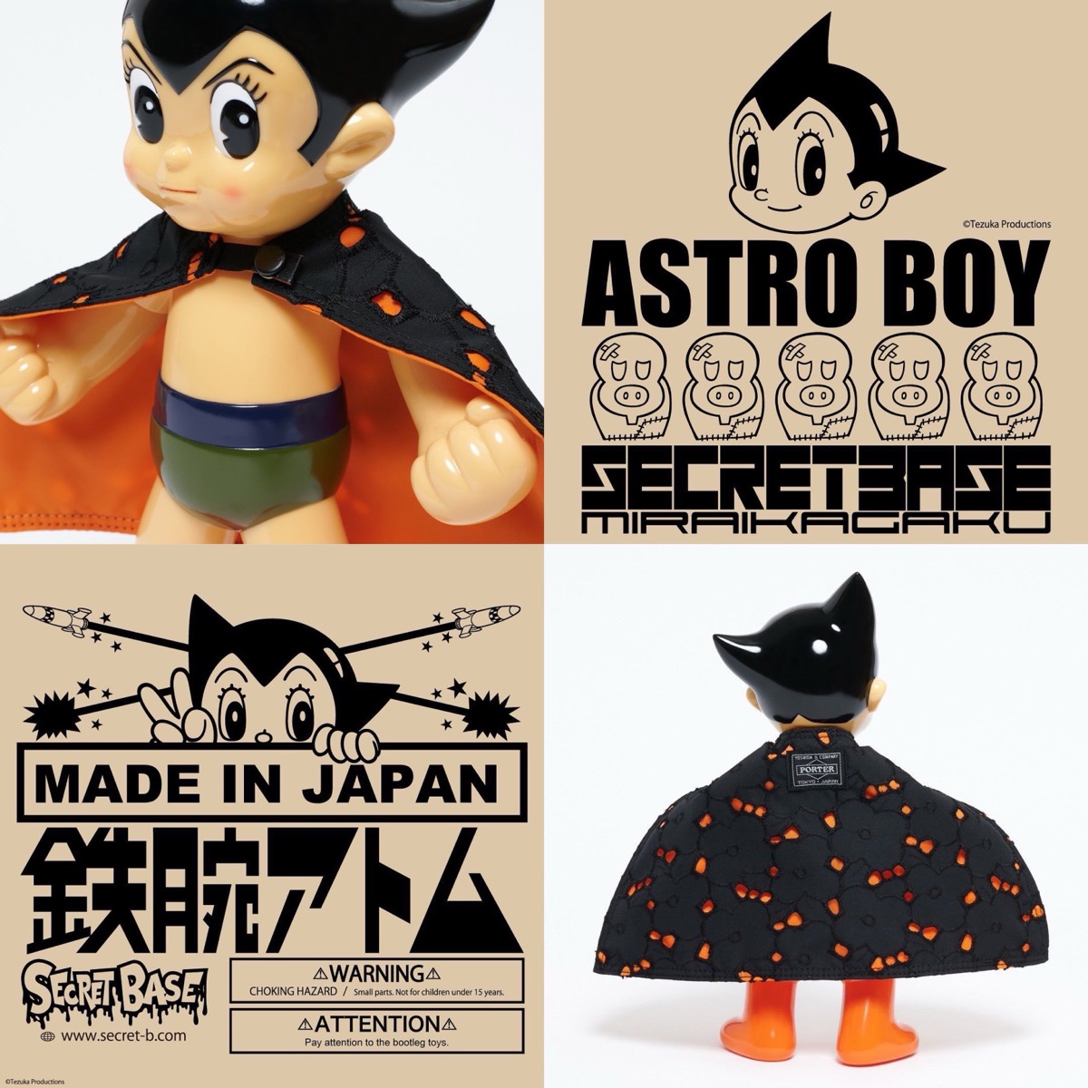 SECRET BASE × PORTER 「鉄腕アトム / ASTRO BOY 」が国内12月23日より