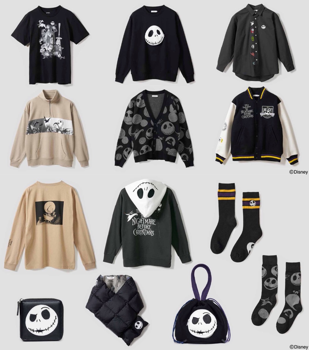 graniph × ナイトメアービフォアクリスマス コラボコレクションの国内