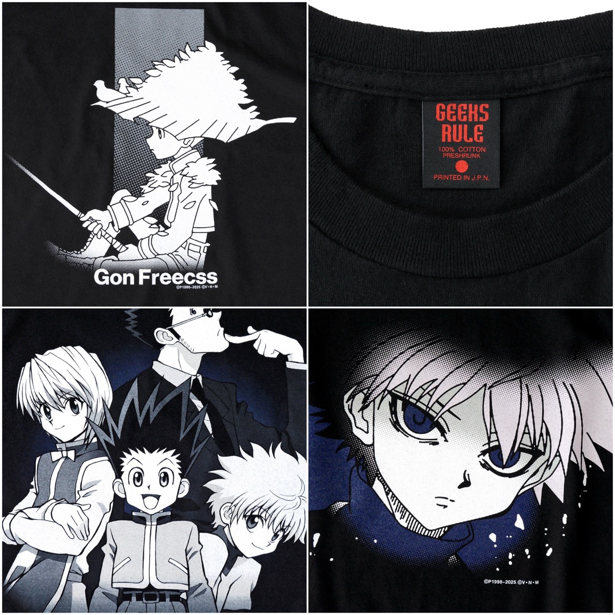 HUNTER×HUNTER x GEEKS RULE コラボTシャツコレクションが国内7月5日