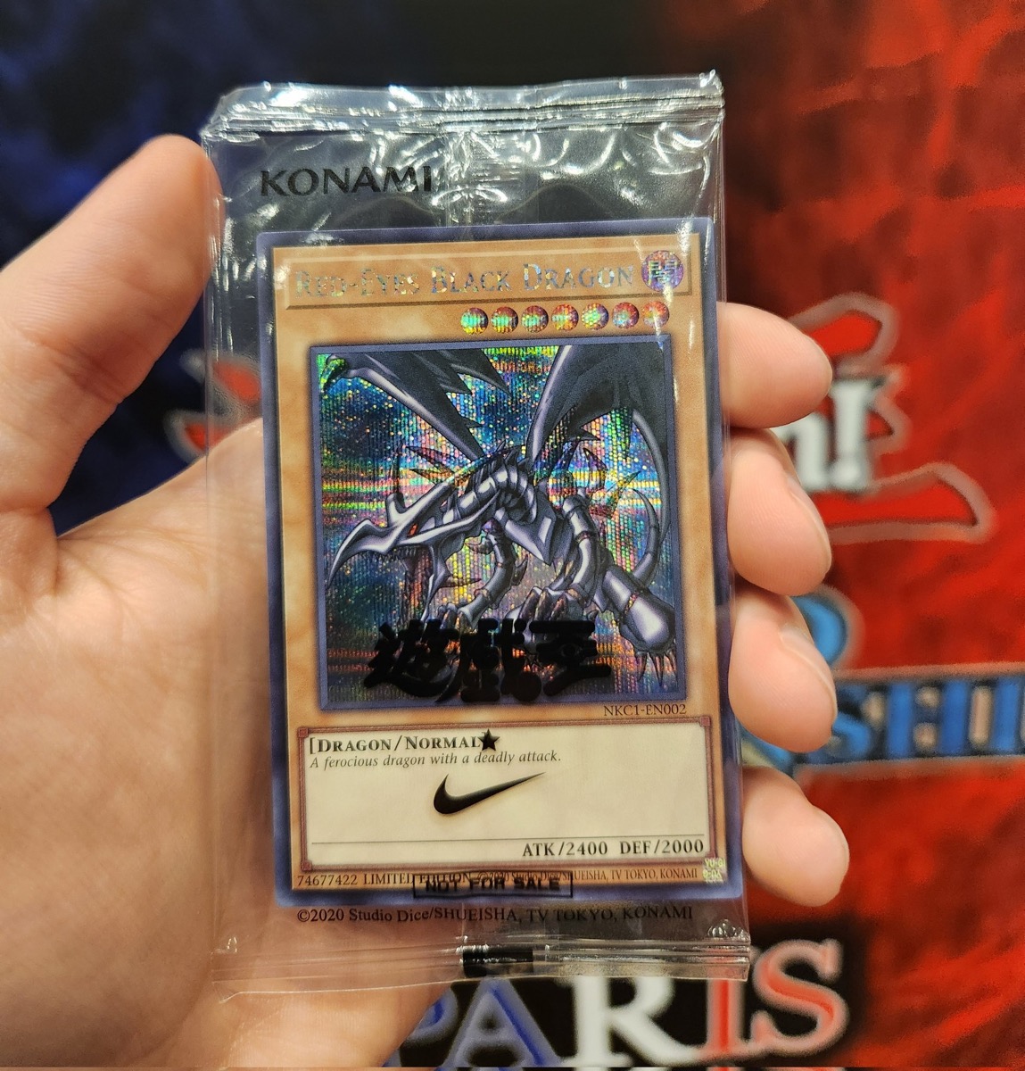 PSA10 レッドアイズブラックドラゴン×NIKE コラボ 遊戯王 PSA10