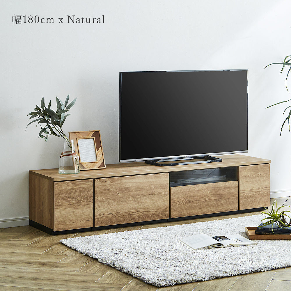 210cm テレビボード 日本製 完成品 テレビ台 ローボード 幅210 木製