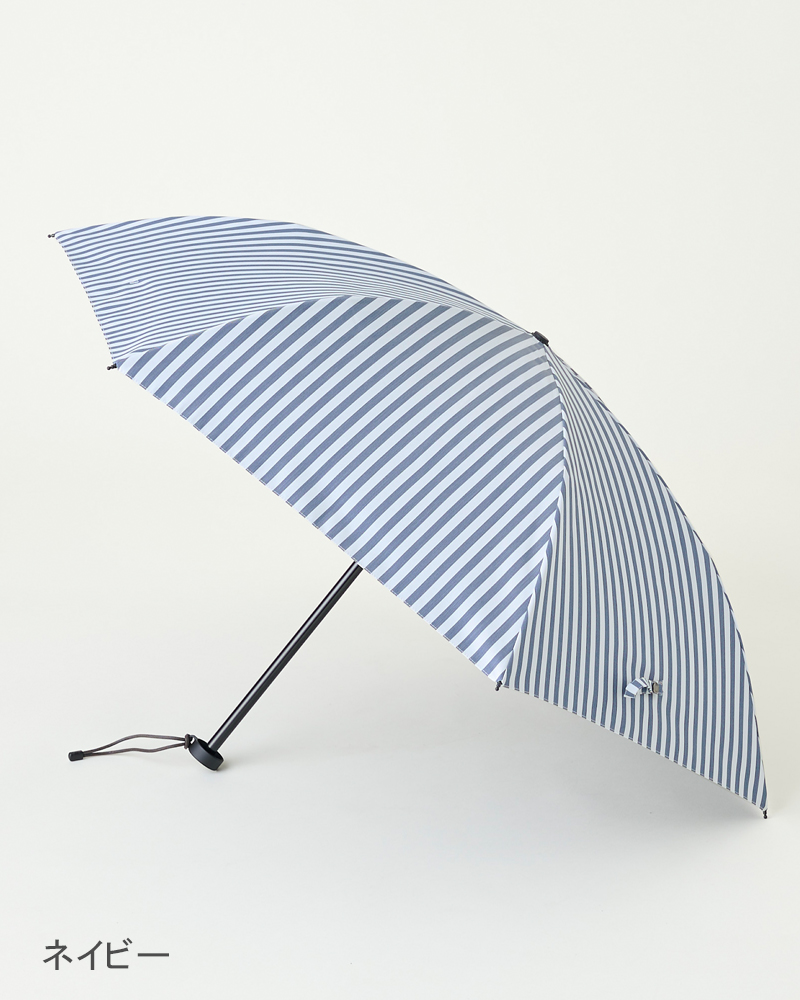 2段折 コンパクト / ストライプ | 完全遮光日傘｜サンバリア100