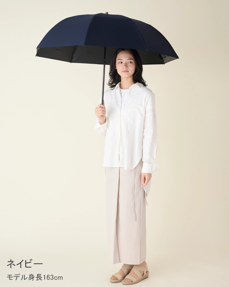 2段折 大判 / 無地 | 完全遮光日傘｜サンバリア100