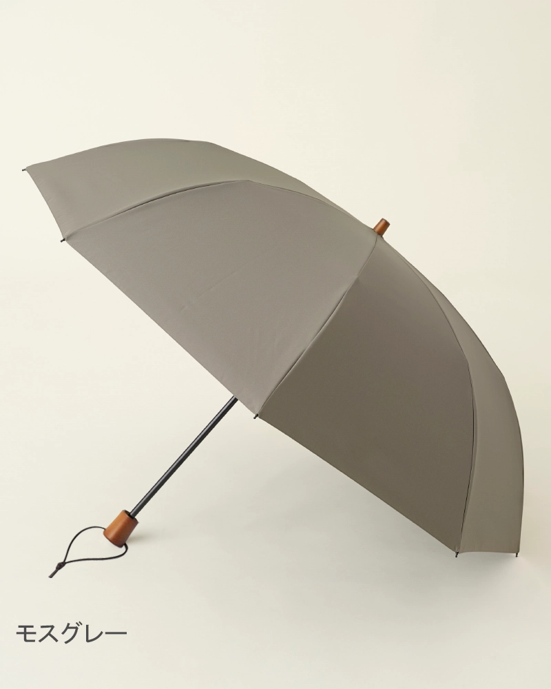2段折 大判 / 無地 | 完全遮光日傘｜サンバリア100