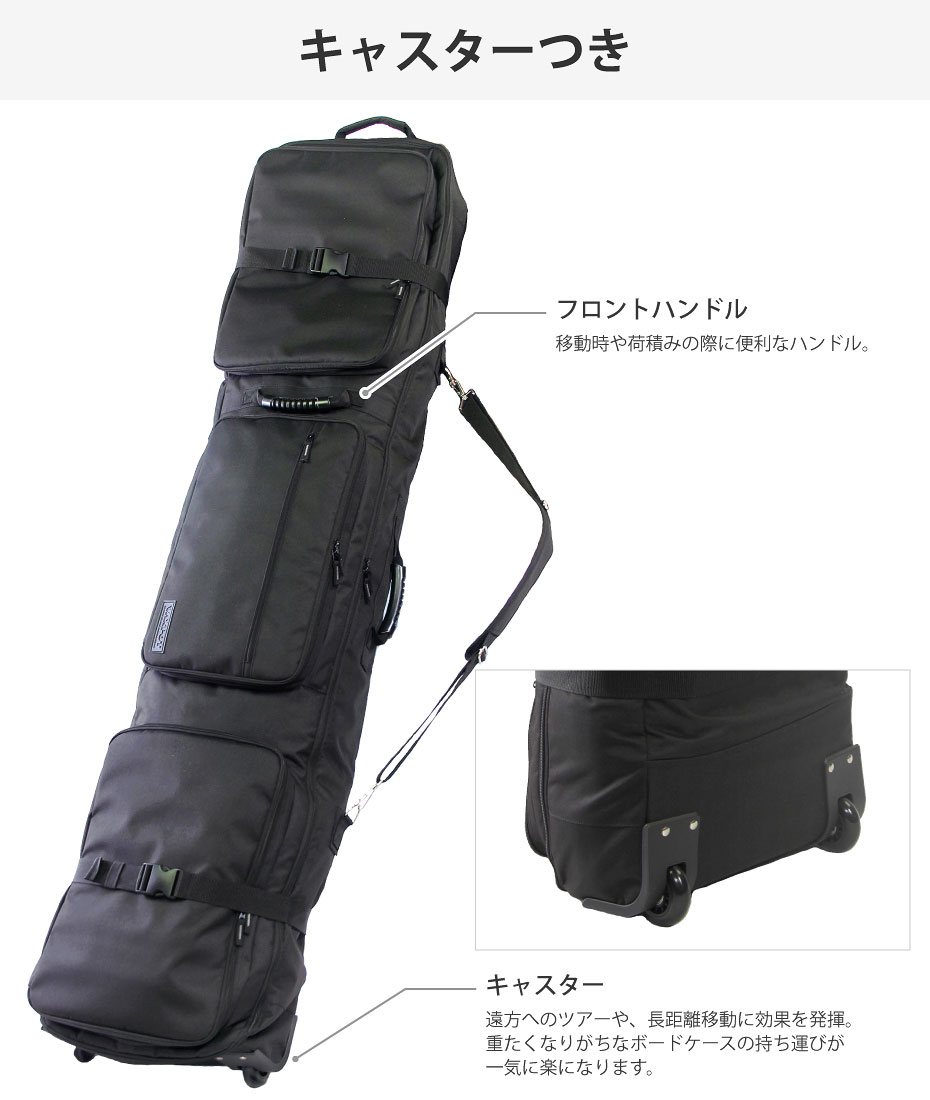 BURTON バートン スノーボードケース キャスター付き キャリーバッグ