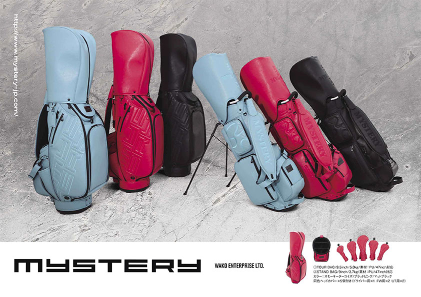 MYSTERY キャディバッグ 23年モデル | VIRTUAL GOLF FAIR :: ゴルフ