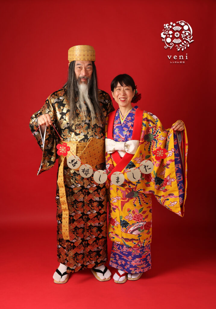 紅型打掛 | | veni レンタル琉装