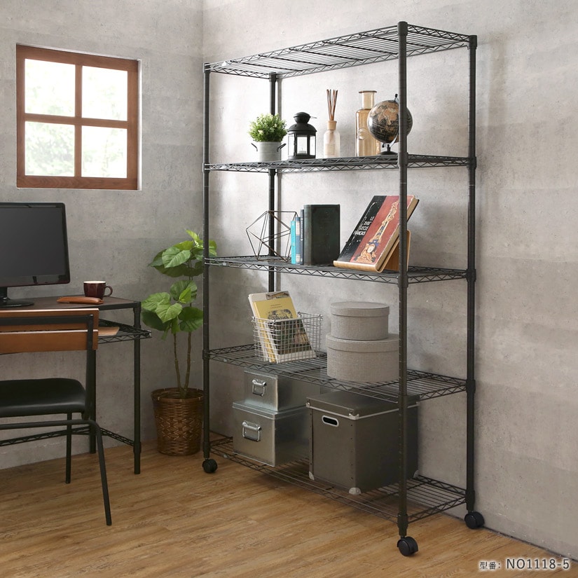 週末限定10%OFF】 ルミナスノワールフリーラック5段110W