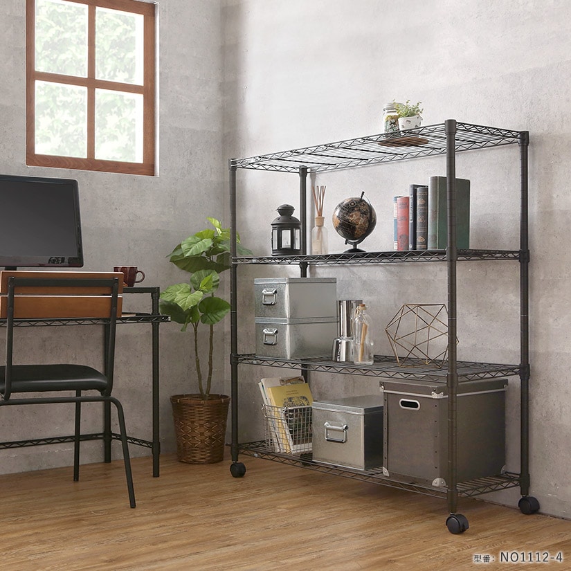 週末限定10%OFF】 ルミナスノワールフリーラック4段110W