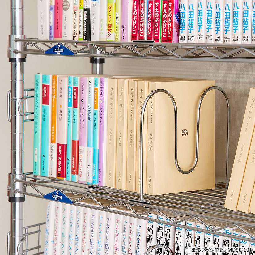 週末限定10%OFF】 [19mm] 幅75 7段 ルミナス 突っ張りラック