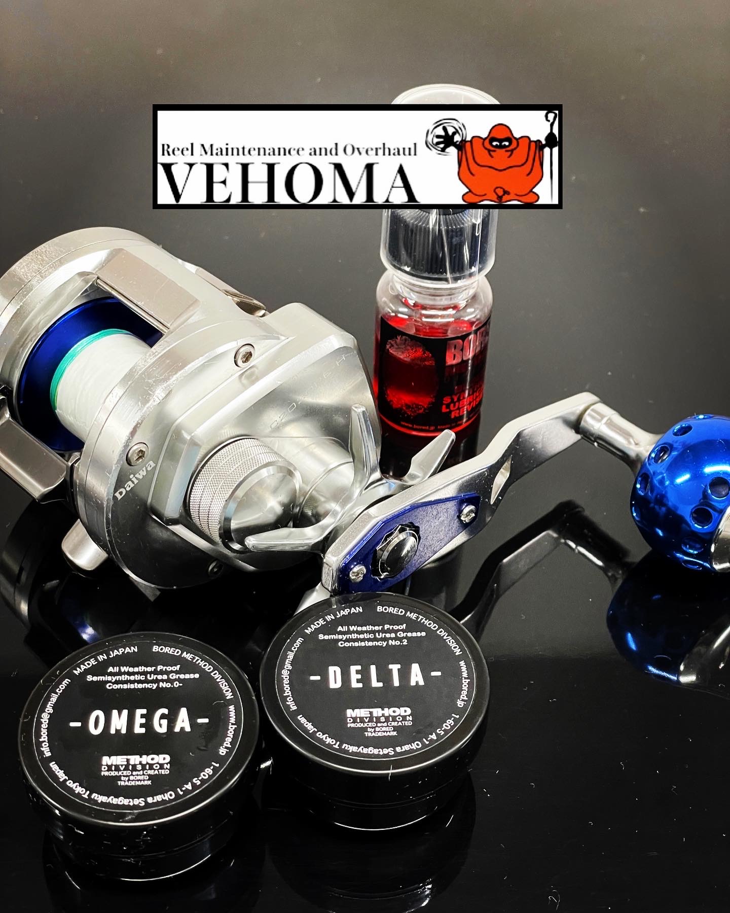 ダイワ 09RYOGA BJ C2020PE-H クラッチ修理 - 関西・兵庫でリールの