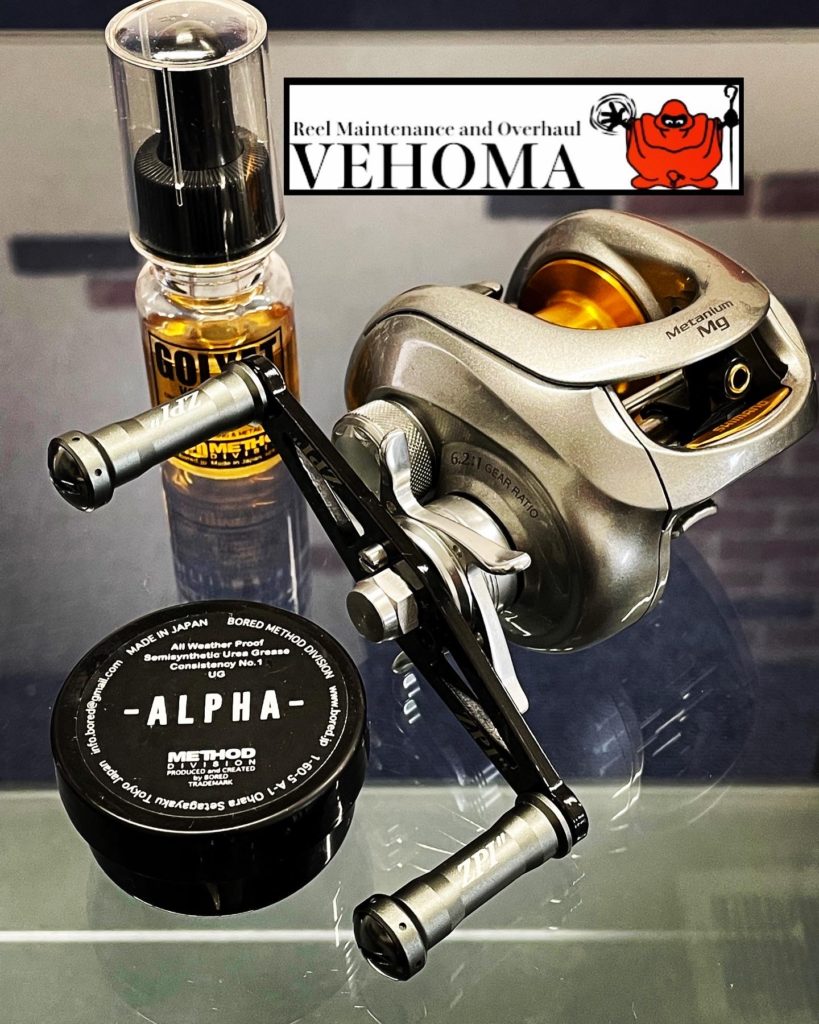 シマノ 07 メタニウムMg オーバーホール 飛距離が落ちた 内部グリス