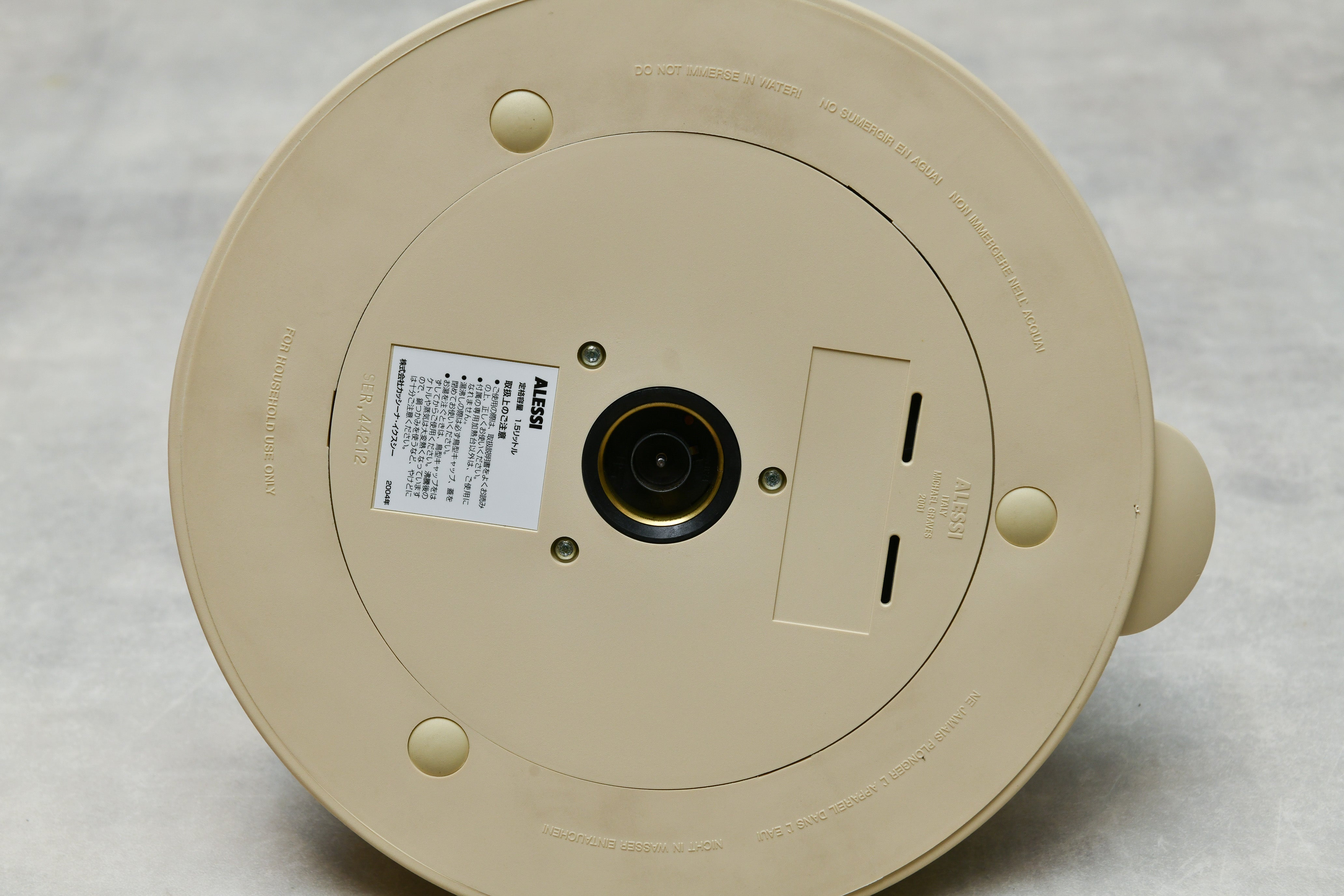 未使用・デッドストック】ALESSI バードケトル MG32 WI/J｜Michael