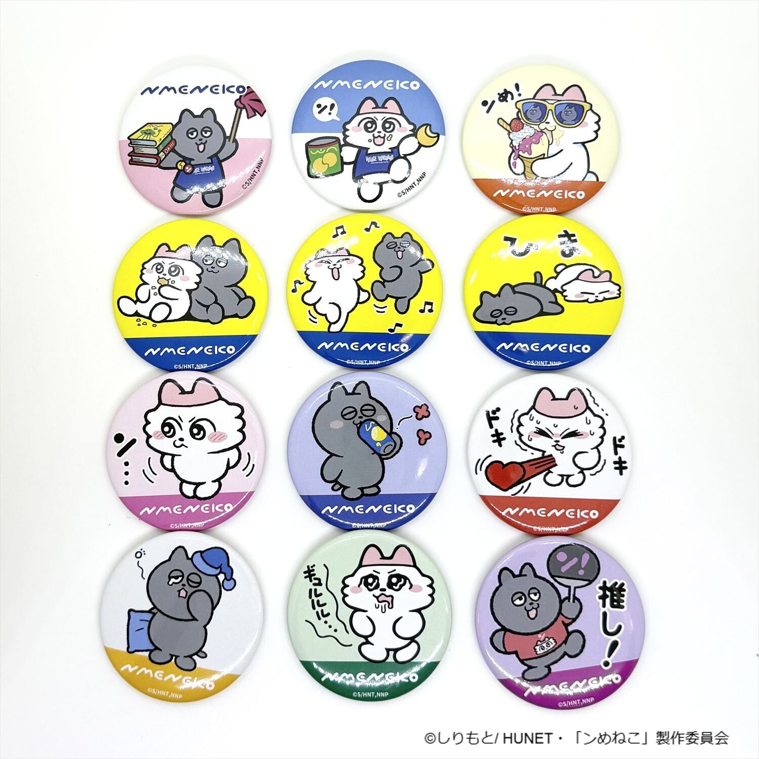 ンめねこ×ヴィレッジヴァンガード】ンめねこのヴィレヴァン限定グッズ