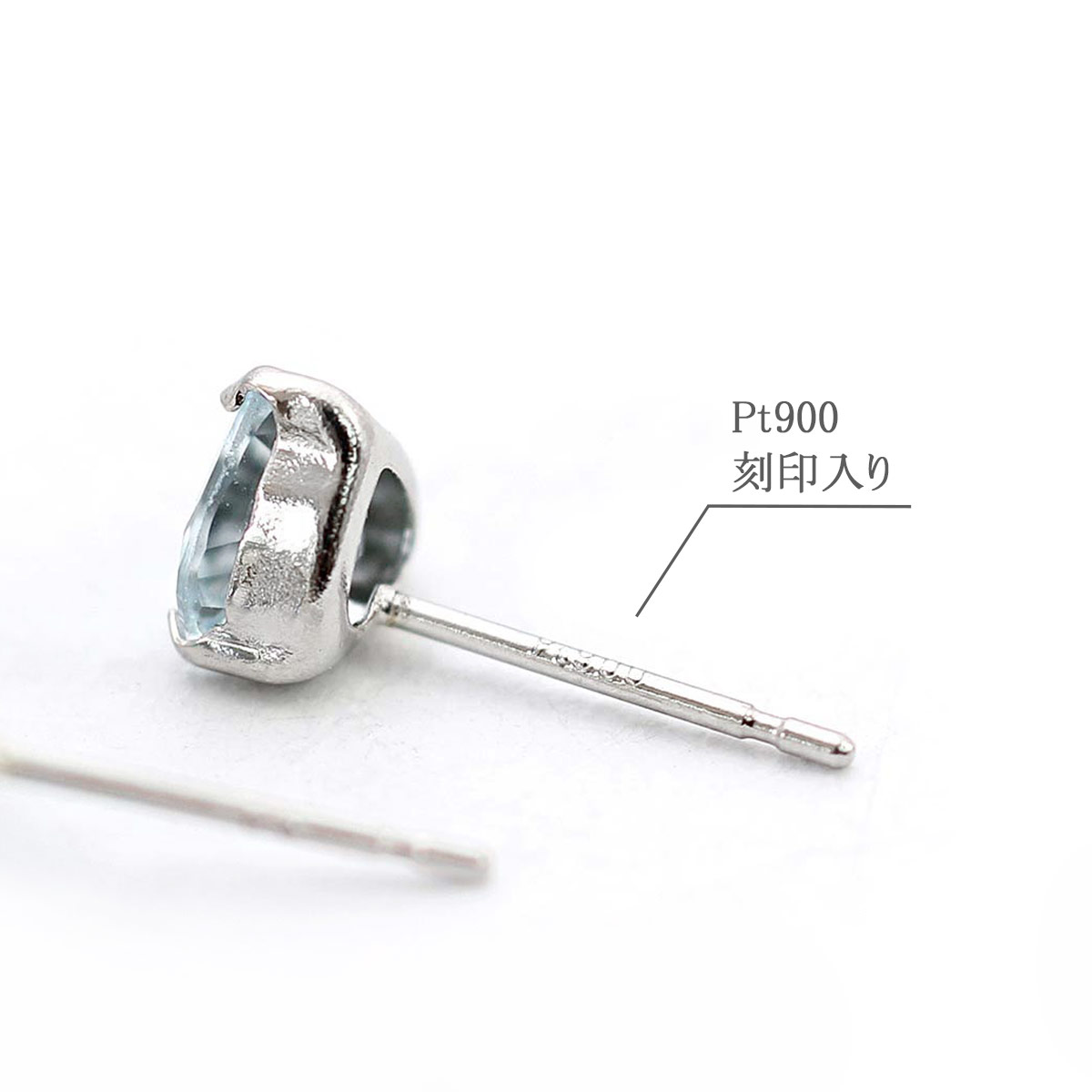 3月誕生石のアクセサリー Pt900 アクアマリン 3月誕生石 ハートピアス