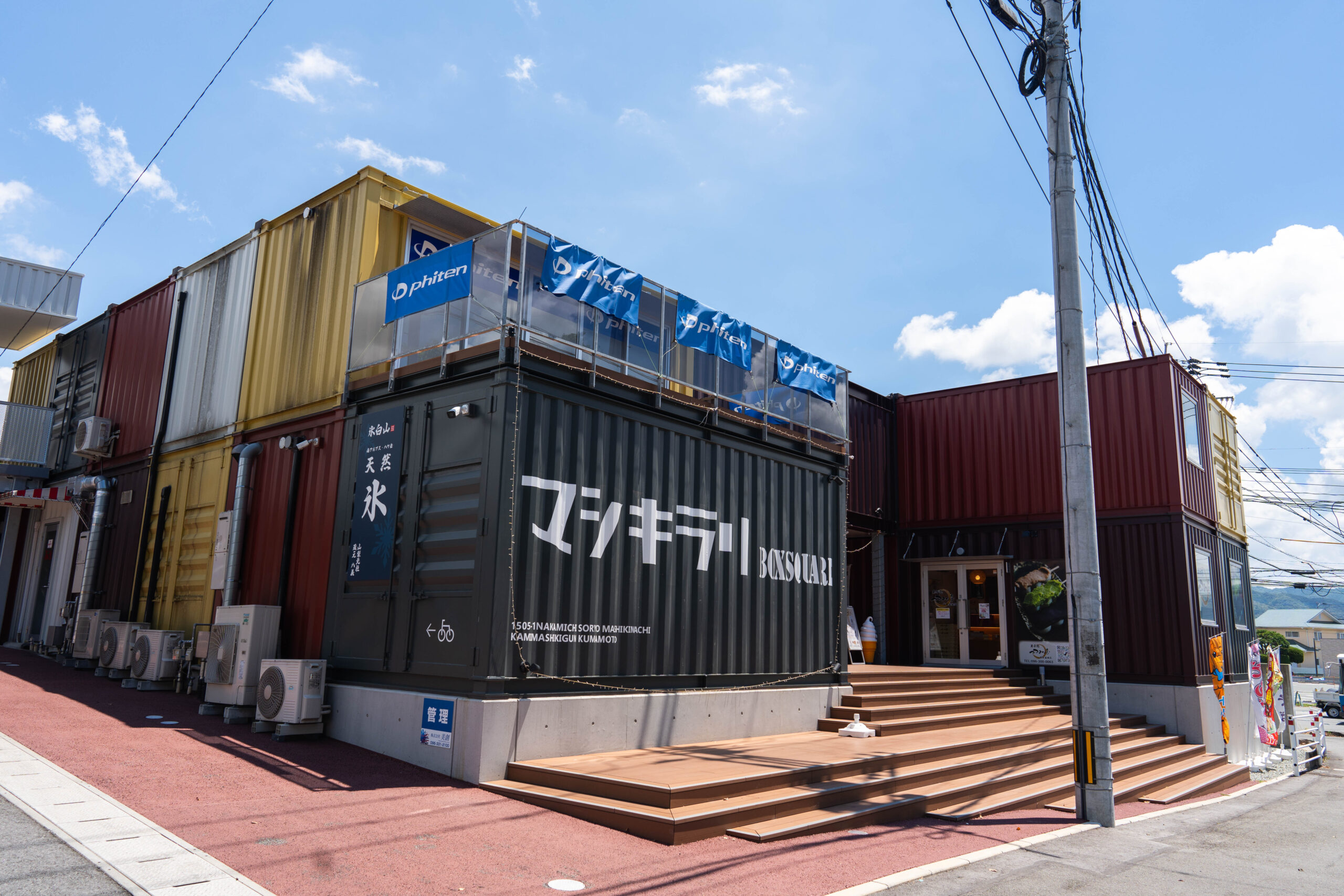 インフィニティライブ2024 in 益城町コンテナ複合施設 BOX SQUARE