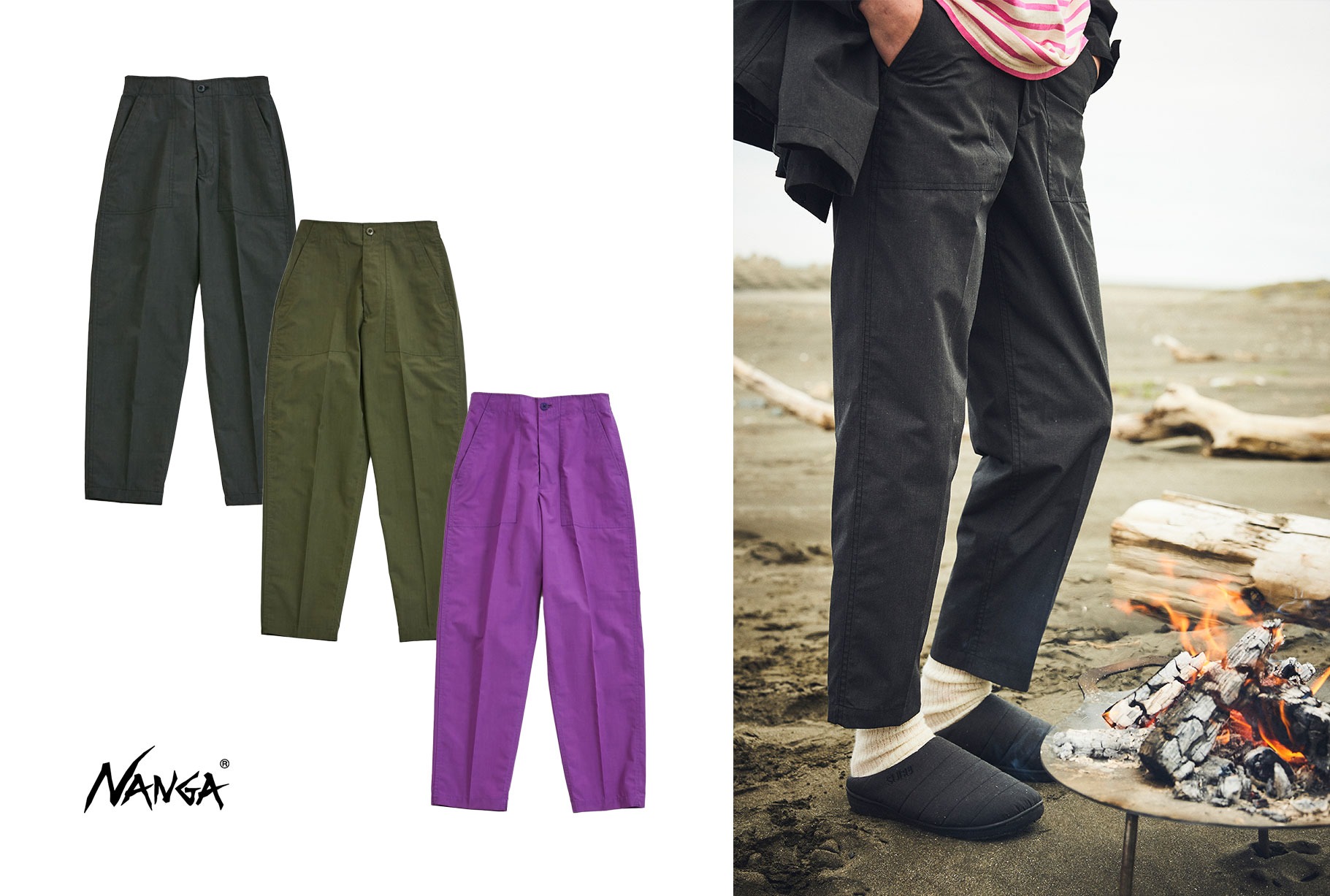 THE SHINZONE × NANGA／インスタライブ開催！ご紹介アイテムはこちら