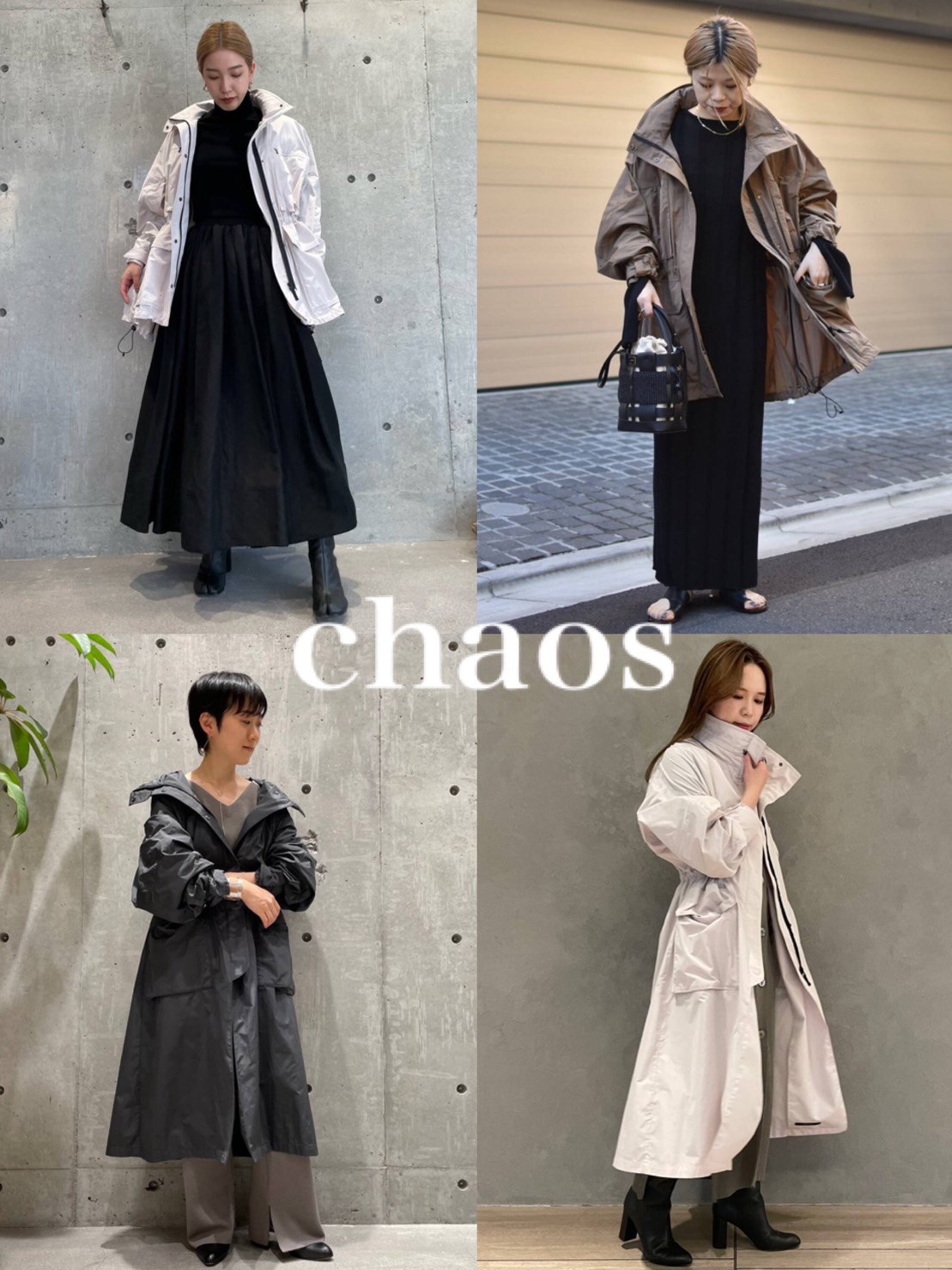 新色登場！／名品「プリズムライト」シリーズに新色が登場