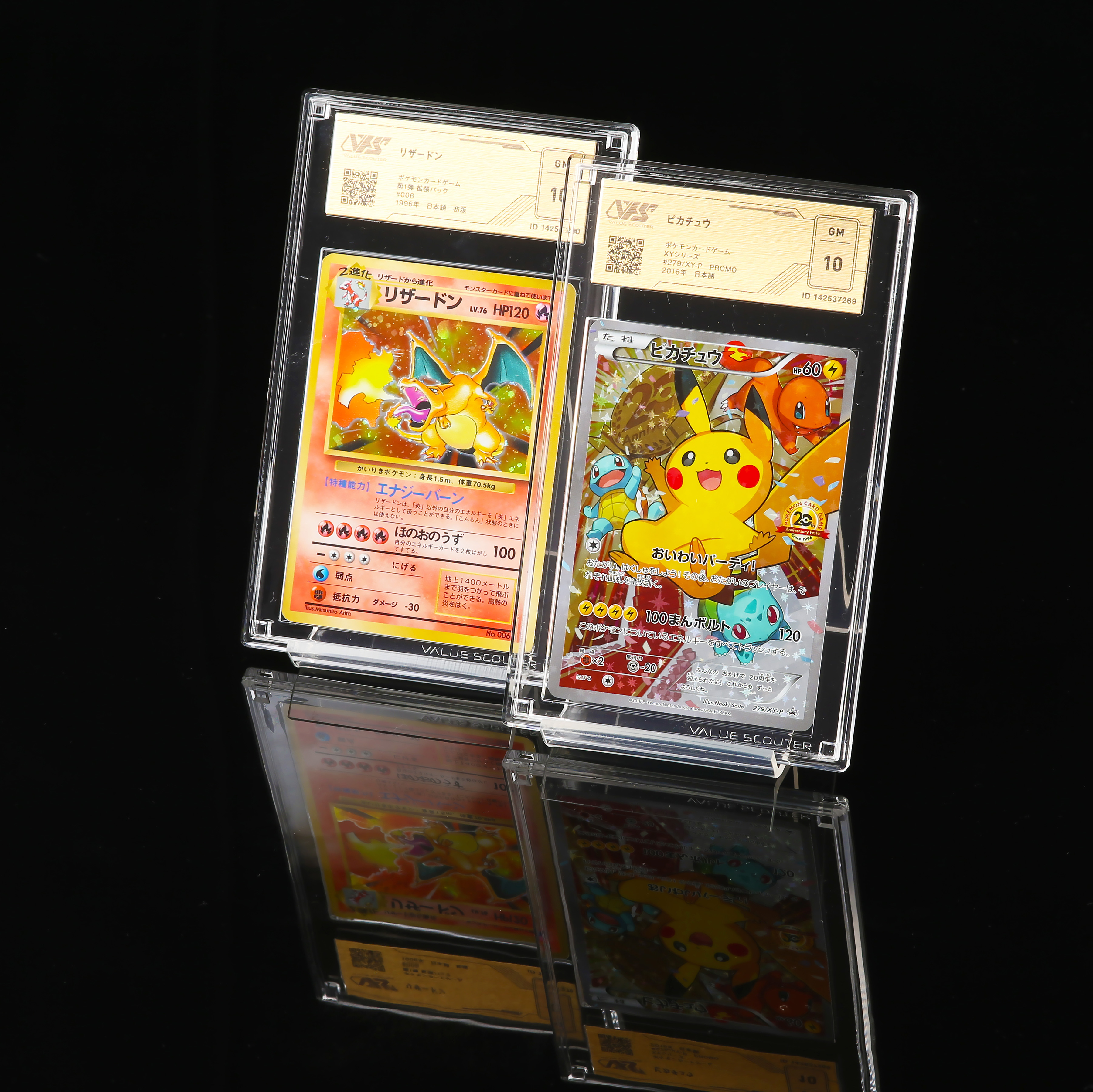 可愛すぎる『ピカチュウ ex』がまさかのスタートデッキに