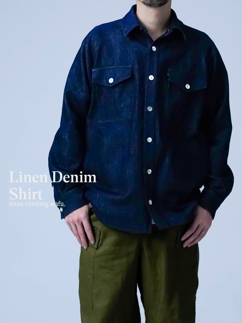 リネンデニムシャツ】無限ポケットシャツ ／ ダークインディゴ t035s-din2