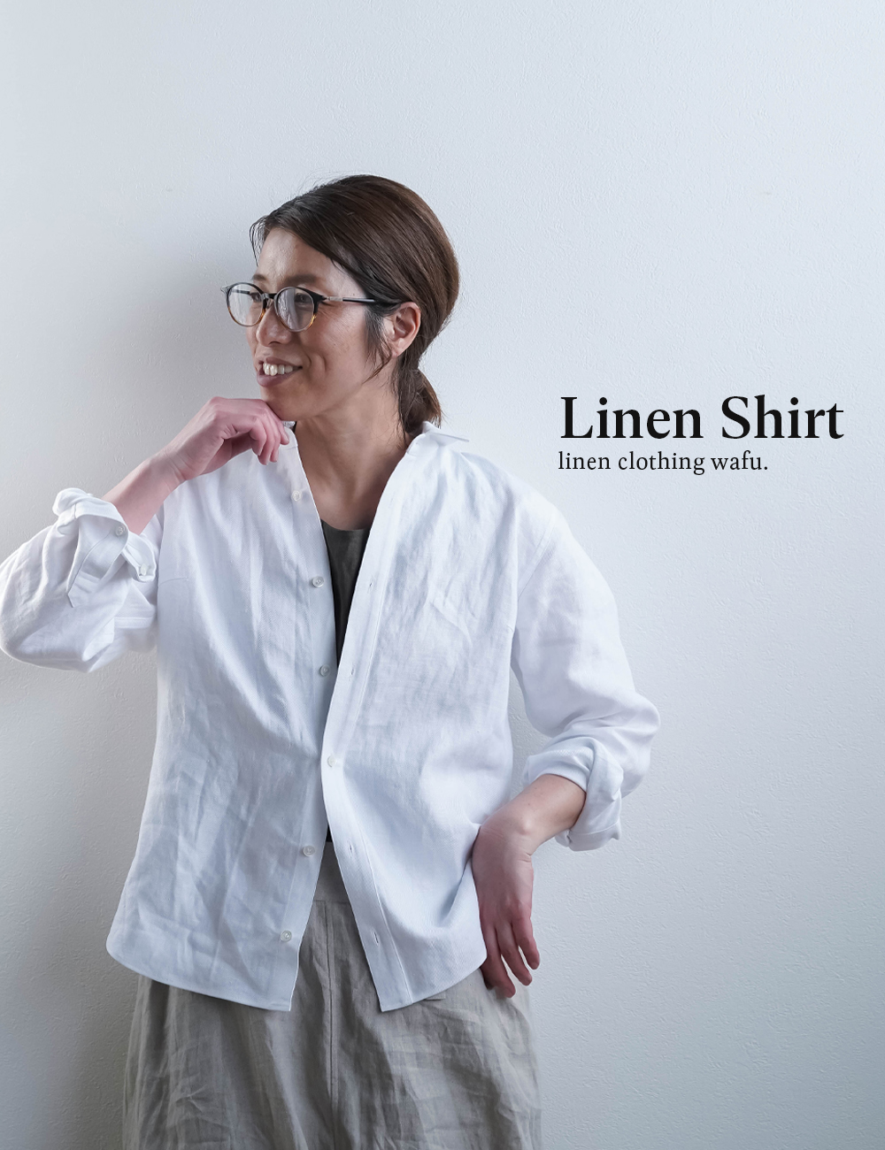 プレミアム】 Linen Shirt wafu史上最高の上質リネン シャツ