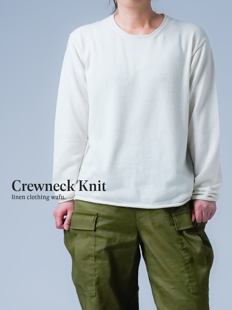 新感覚！カシミヤ70%×シルク30% 肌に優しいインナーセーター クルー