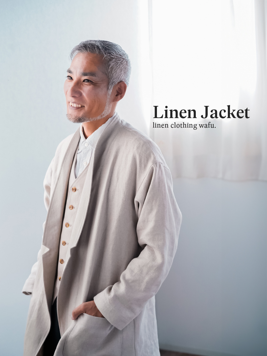 リネンジャケット】曖昧の美学。ヘリンボーンリネン カーディガン