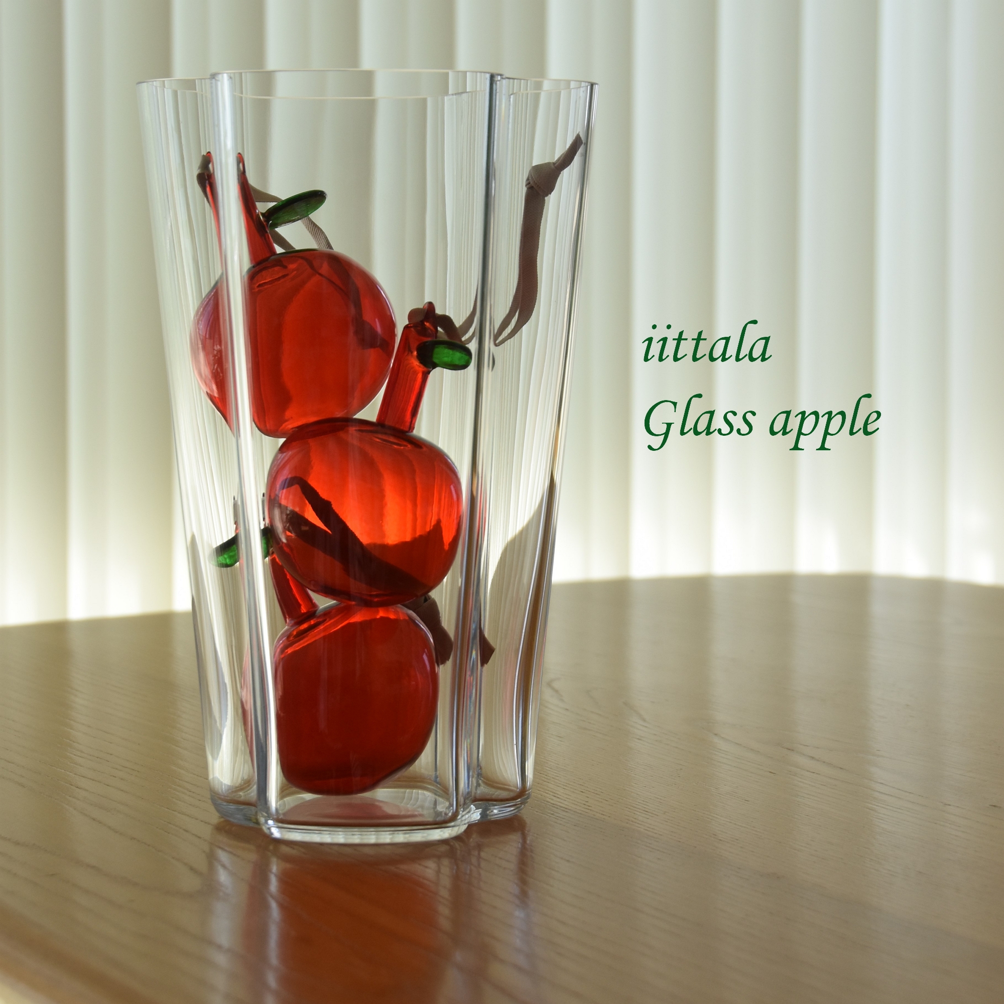 iittala 】インテリアのアクセントにもなるガラスのオーナメント