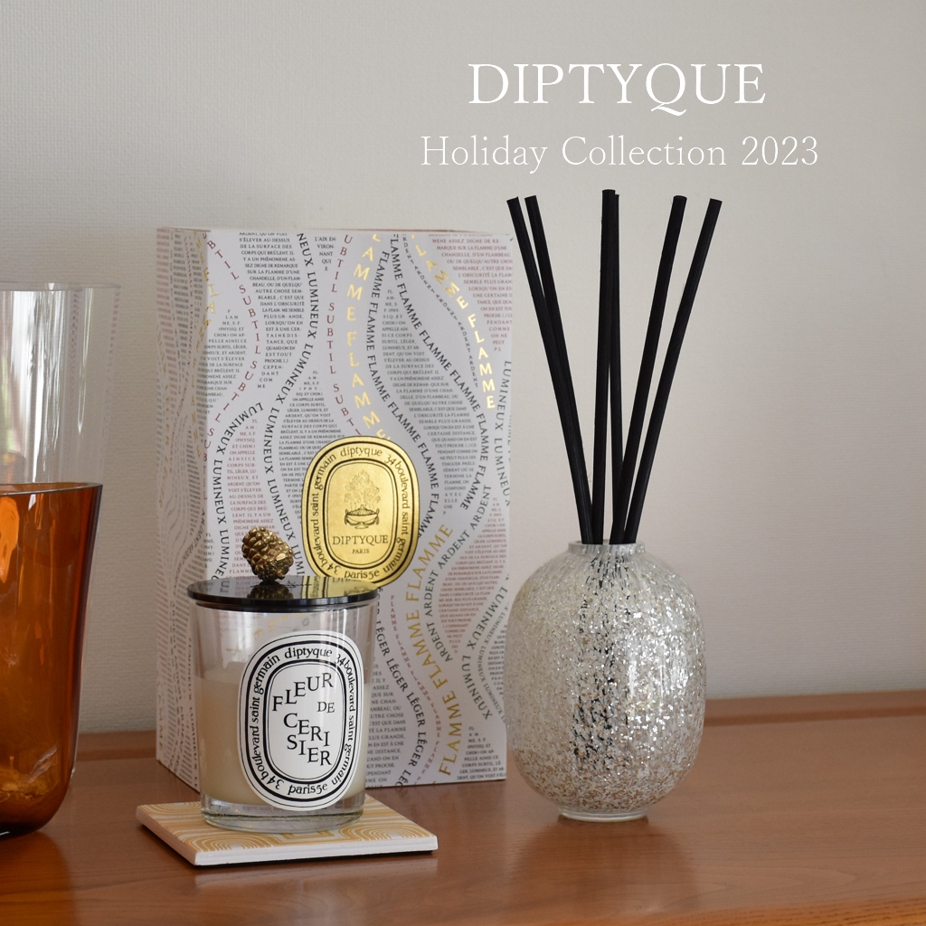 DIPTYQUE キャンドル 2個セット 【公式通販】