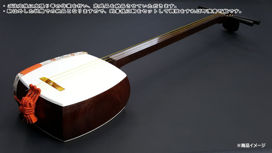 三味線 中棹 東触り 極太黒檀ペグ ハードケース 撥 付属 地唄 和楽器 E02
