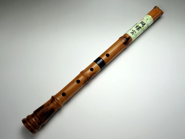 現状品】胡蝶宝 尺八 合竹 曲管 節あり 焼印あり 琴古流