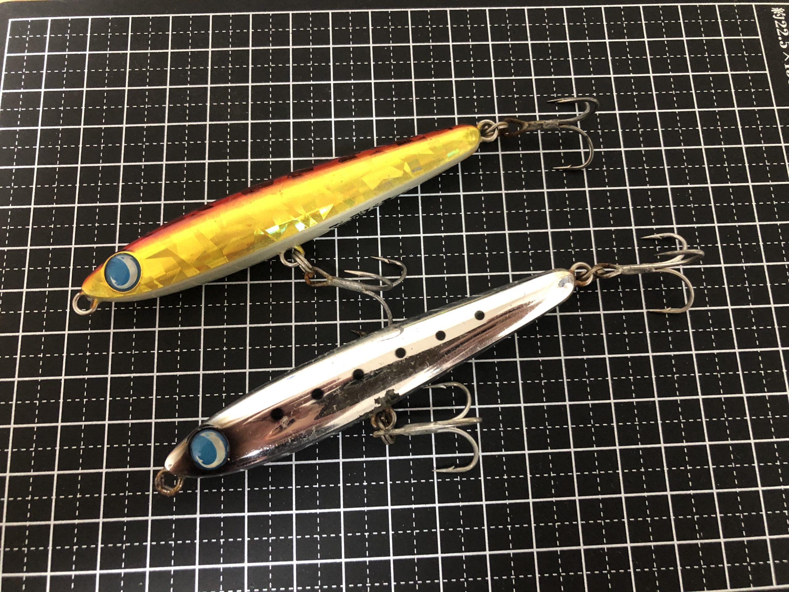 ジャンプライズ ぶっ飛び君95S | Angler's house