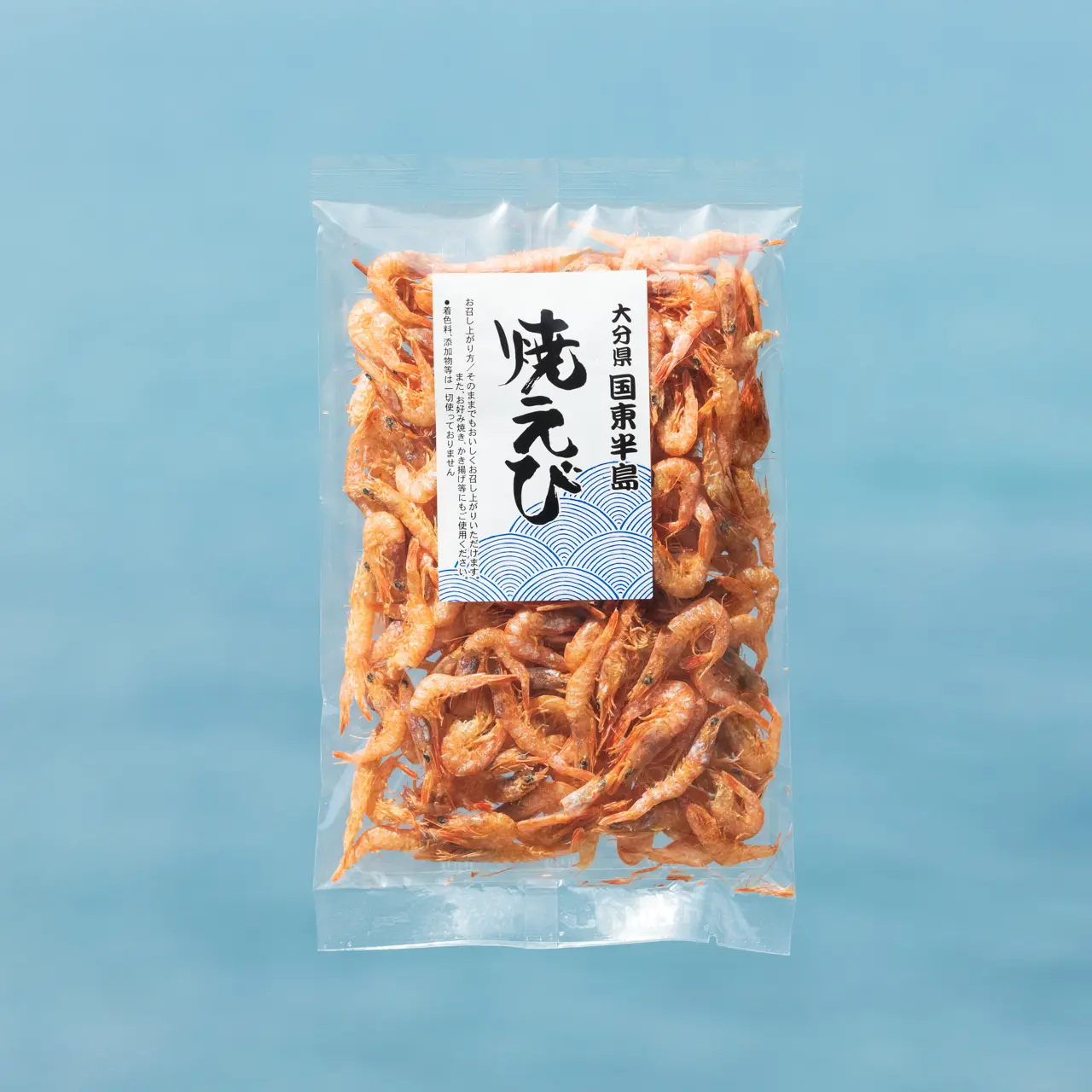 大分県産 焼きえび 40g - 竹永海商通販サイト