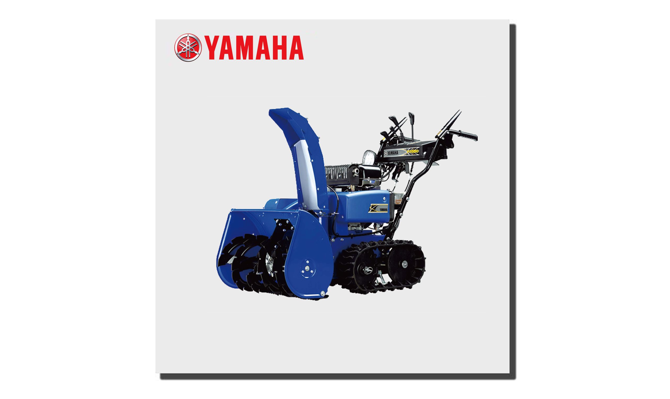 除雪機60cmタイプ YT660 – 和光商事株式会社