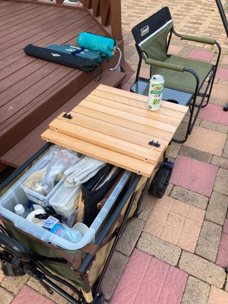 アウトドアワゴンウッドロールテーブルの通販｜キャンプ用品の